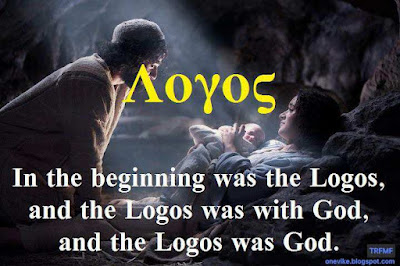 The Logos (λογος)